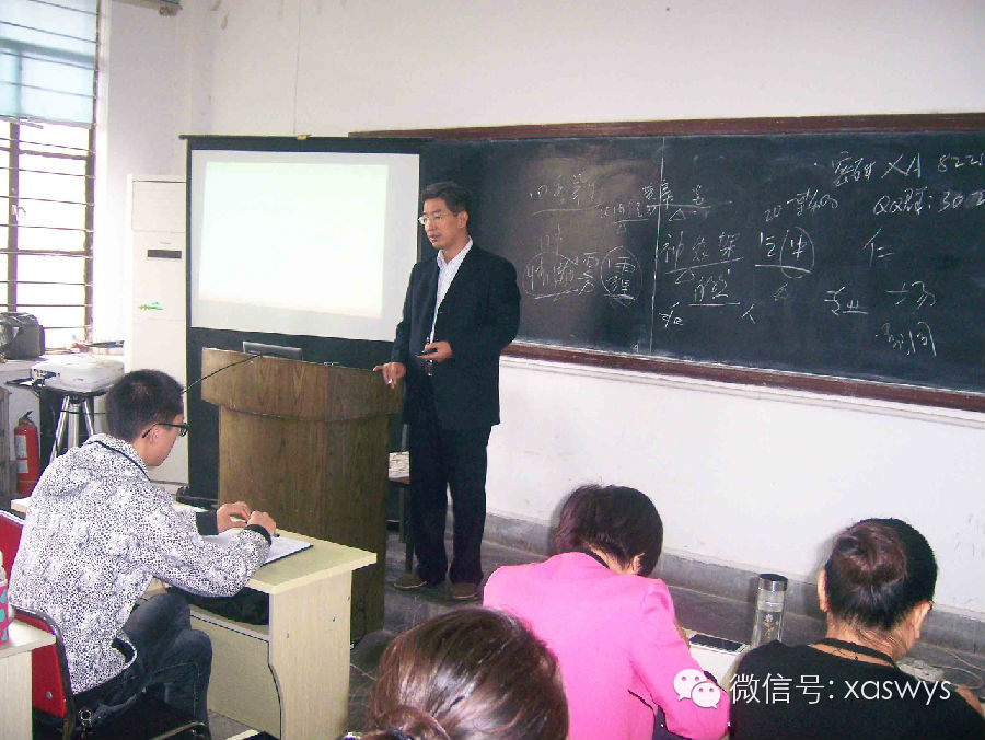 今天我们学习阴阳五行中医之基 <wbr>养生气功八段锦