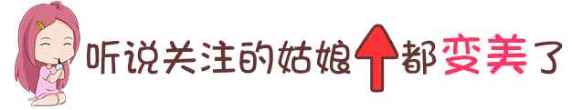 怀孕的妹子,应该这样护肤!你的方法对了没有?-怀孕期