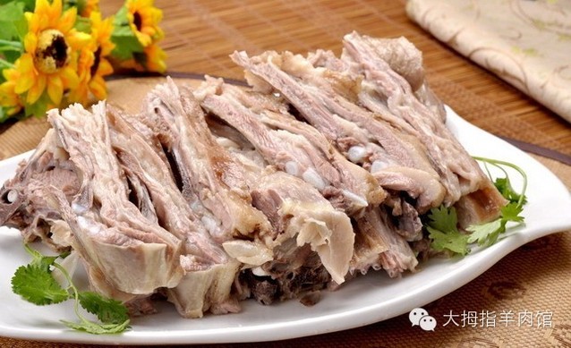 运城女子离婚后发现自己怀孕 千里寻夫流落山东-怀孕期