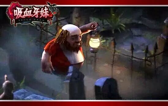 OPPO等厂商联合发布《吸血牙妹》吸血鬼来袭