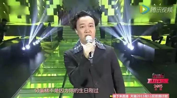 当陈奕迅翻唱李荣浩《太坦白》,好听到哭