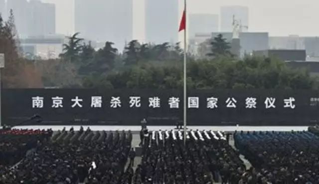 【焦点】南京大屠杀死难者国家公祭日南京青少年代表宣读《和平宣言》