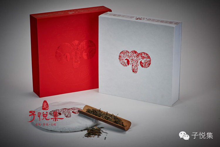 吃茶 <wbr>| <wbr>调和阴阳平衡，吃茶也有大讲究！！