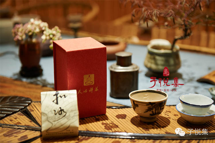 吃茶 <wbr>| <wbr>调和阴阳平衡，吃茶也有大讲究！！