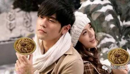 周杰伦代言涡阳干扣面?!好肉麻啊!