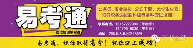 婆婆照顾儿媳坐月子,没想到自己怀孕!儿媳一句话,全家傻眼