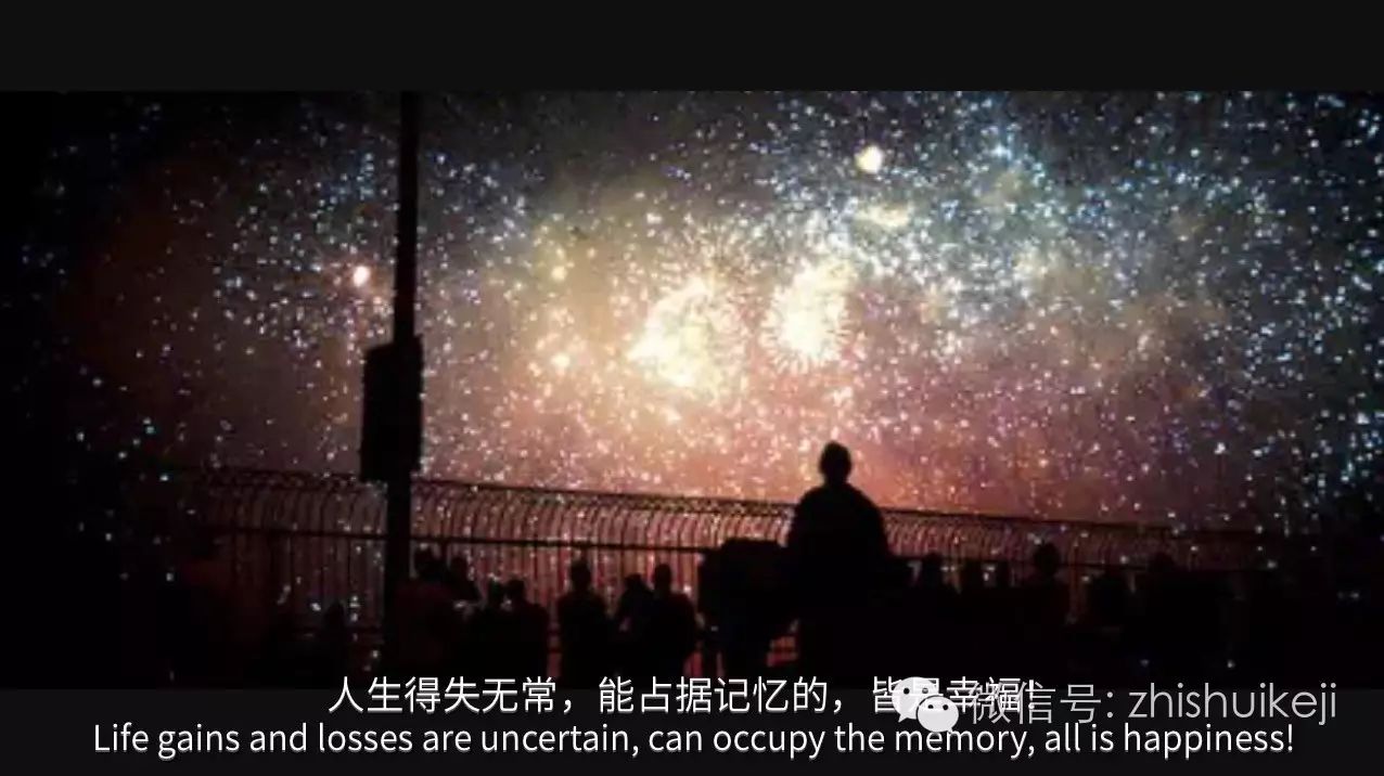 【视频】陈小春—相依为命