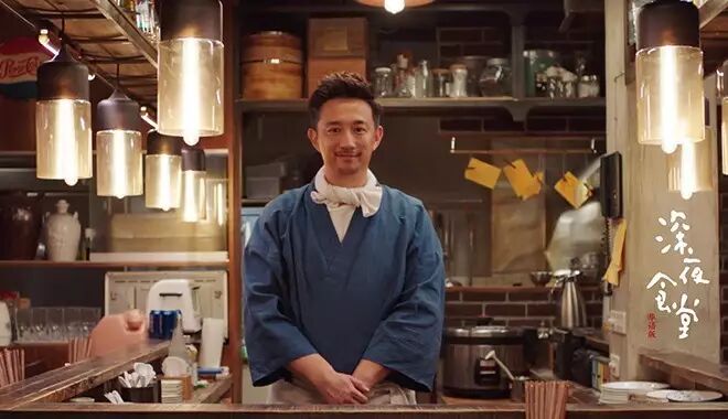 华语版《深夜食堂》首曝阵容 黄磊造型引热议