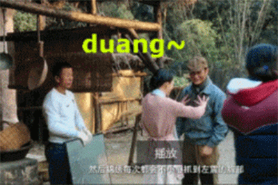 来看看霸气侧漏的左二爷,第一集就舌吻,第二集就被袭胸,这明显是要