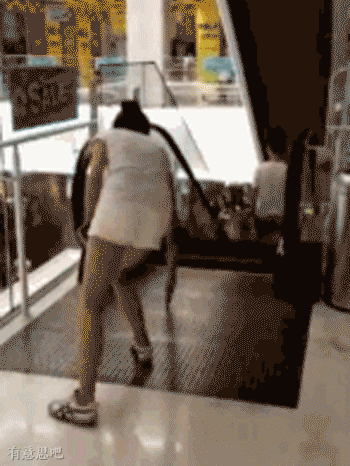 自从手扶电梯出了事故.