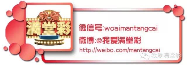 “贾圆圆”都生二胎了,那些年我们一起追过的童星现在咋样啦?