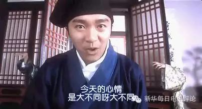 专栏 只知唐伯虎,不知王阳明