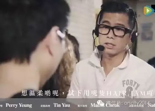 有一梗有二!林海峰呢次系恶搞陈奕迅《重口味》 歌词继续...