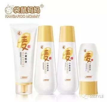 水嫩如少女谁说“怀孕老十年”?孕期护肤其实So Easy!-怀孕期