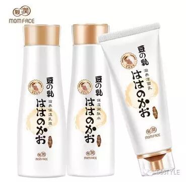 水嫩如少女谁说“怀孕老十年”?孕期护肤其实So Easy!-怀孕期