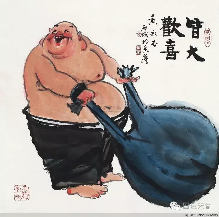 自得其乐