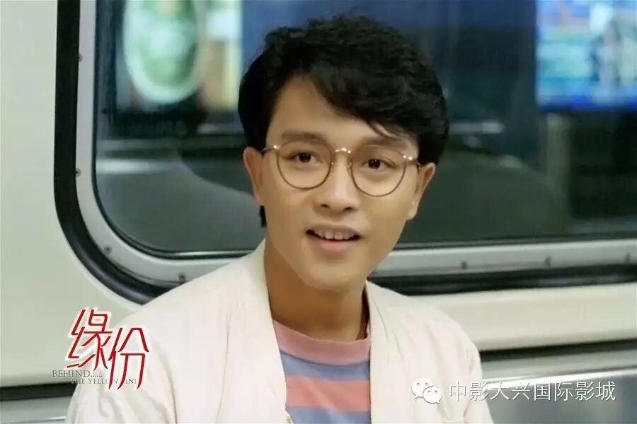 【DX*纪念】张国荣诞辰60周年 《缘份》定档3月25日