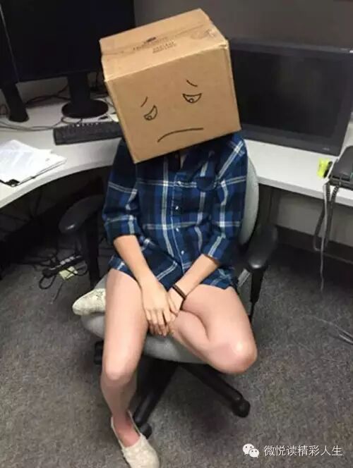 精子运输车,谁撞谁怀孕!-怀孕期