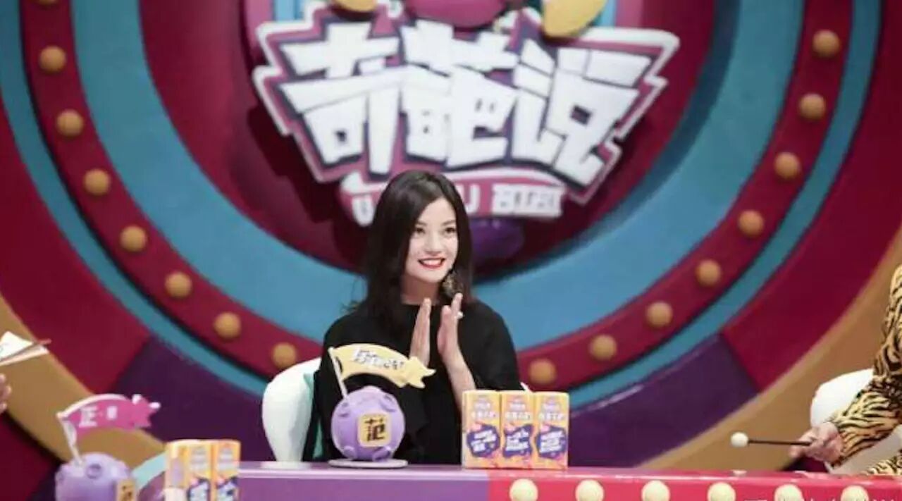 赵薇爆王菲谢霆锋始末,《奇葩说》“马晓康”八卦不停!