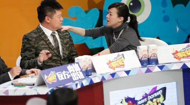 闹哪样!马东被骂傻 曾宝仪被逼疯!