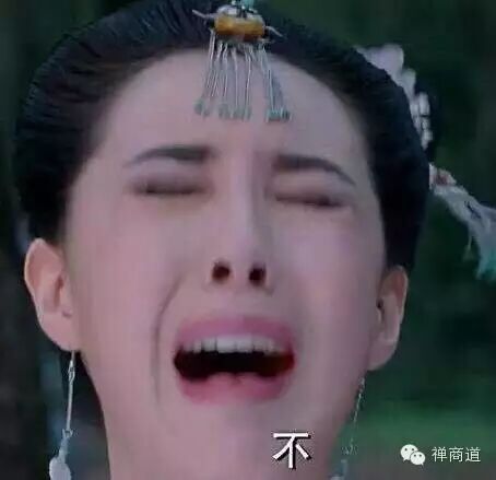 ☞1030 严重警告女同胞,如果不以实际行动支持放开二胎……-怀孕期