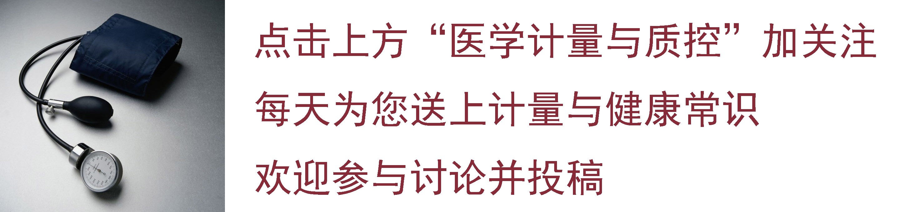 aloka是什么品牌【独家新闻】30余家国内外彩超大品牌销售数据及历史背景 谁是土豪谁屌丝一看便知-上海聚慕医疗器械有限公司