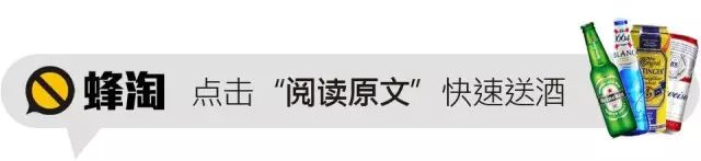 老婆背着我把二胎打掉了,我气得都哭了!