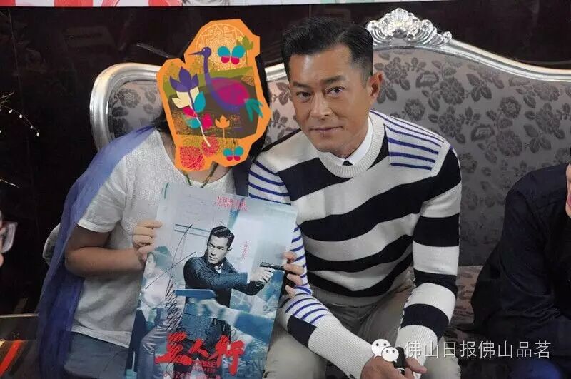 独家爆料:古天乐爱喝什么茶?