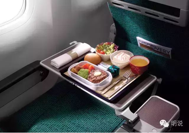 飛機餐沒有豆制品的本相：怕乘客放屁！ 未分類 第20張