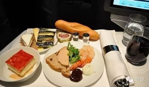 飛機餐沒有豆制品的本相：怕乘客放屁！ 未分類 第3張