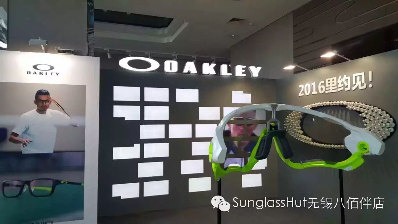 来自美国的时尚运动品牌oakley,近日在第十六届中国(上海)国际眼镜展