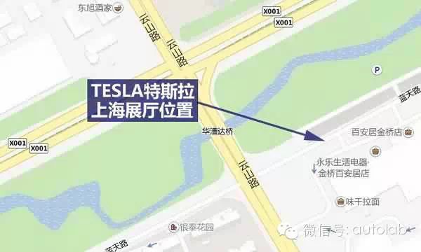 特斯拉中國首次撞車：最貴電動跑車是如何維修的？