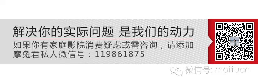 Golden Sound教你如何装修布线？