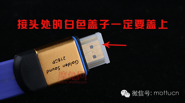 Golden Sound教你如何装修布线？