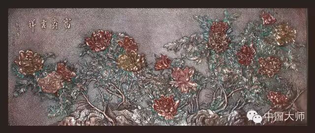 微信图片_20170424111055