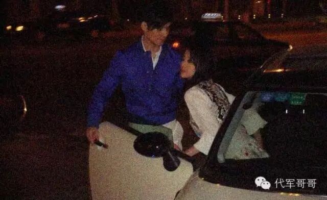 深夜密会美女遭曝光的十大男星