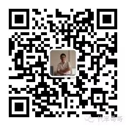 美女毒贩梅晓郡梅晓夏被执行死刑全程实拍(图）