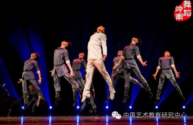 【中艺转发】星海音乐学院舞蹈系2014年“第四届岭南舞蹈...