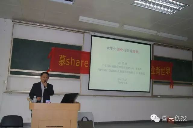 大学开店创业好项目_有趣的大学生创业项目_大学创业好项目