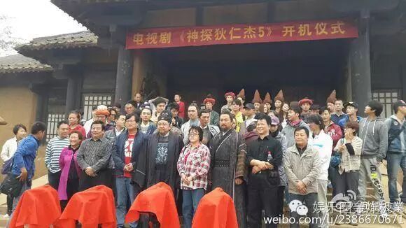 神探狄仁杰3剧情介绍_神探狄仁杰剧情介绍分集介绍_神探狄仁杰2剧情介绍