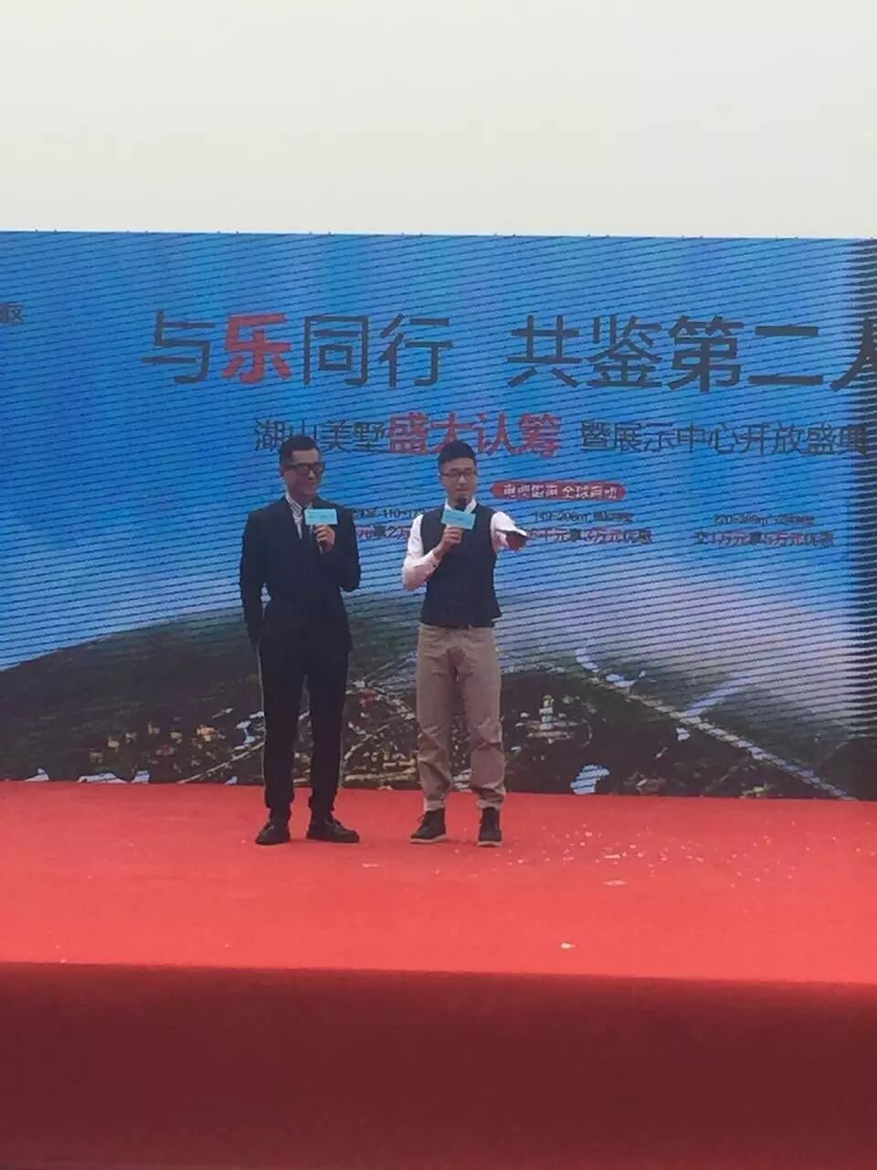 直播古天乐来郑州啦!