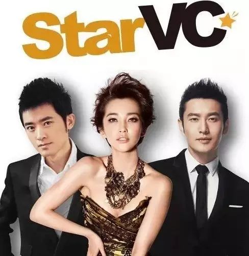 3.29黄晓明、李冰冰、任泉都投的创新大咖与你面对面!约...