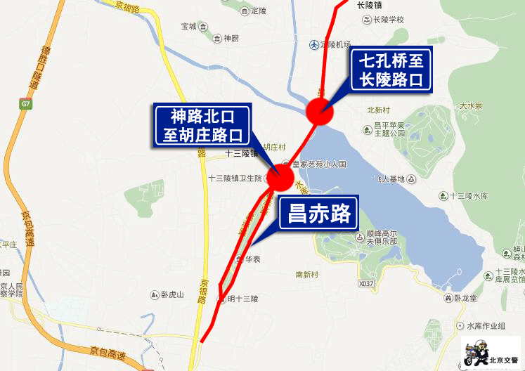 立汤路与京藏高速拥堵时段基本相同,出京方向路段集中在东小口至