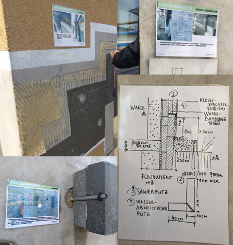 中國首座被動房朗詩造_世界被動房之父親臨“布魯克”
