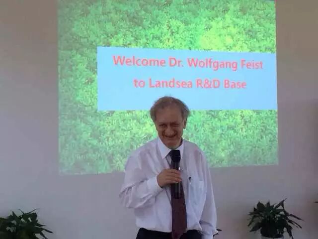 中國首座被動房朗詩造_世界被動房之父親臨“布魯克”