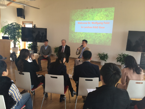 中國首座被動房朗詩造_世界被動房之父親臨“布魯克”