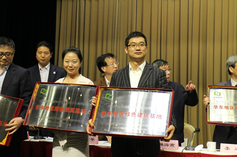 中國首座被動房朗詩造_世界被動房之父親臨“布魯克”