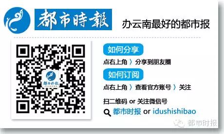 10月1日起 云南取消生二孩间隔 晚婚女性产假增加30天