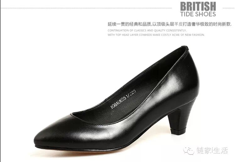 阿曼尼女款中跟,低跟单鞋,全新上线,180元起,广州女鞋价格联盟