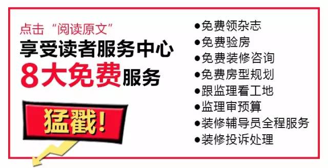 淘寶上哪里買衣服便宜實(shí)惠_形容便宜實(shí)惠的廣告詞_便宜實(shí)惠的木地板